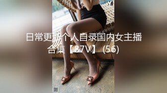 萝莉社的美女博主❤️给国内屌丝体验泰国租妻文化 - 体验一回异国妻子~1