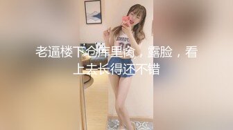 [MP4]【美乳女神❤️全裸露点无遮】大波浪长腿美女新人『紫晴』捆绑挣扎初体验 全身捆绑像个粽子 好像操她