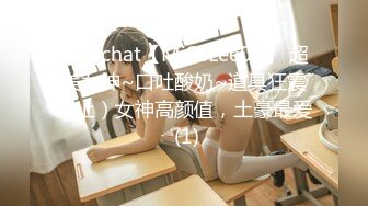 奶子挺大的就是乳晕好大