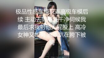 翘臀诱惑，风骚至极，忍不住后入内射.mp4