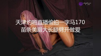 合租小情侣露脸爱爱自拍 男友让女女吃JJ 女女不同意还说 我还上课呢 毛毛稀少真性感