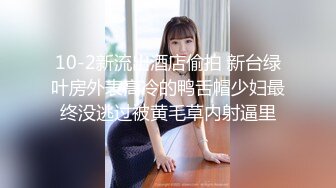 闯入小剧场女厕 偷拍尿的很急的牛仔裤美女