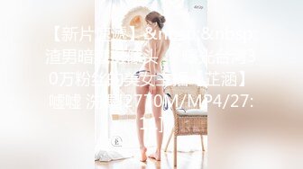 视觉盛宴~韩国巨乳颜值BJ 【바비앙-♥】抖奶摩托摇艳精华片段剪辑合集【50v】  (7)