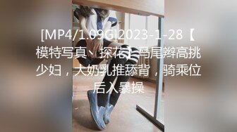 非常会玩激情的夫妻居家做爱自拍看着A片先用跳蛋热身69互舔女上专业打炮椅啪啪变换各种体位狠狠干