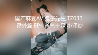 《甜美游戏陪玩2》