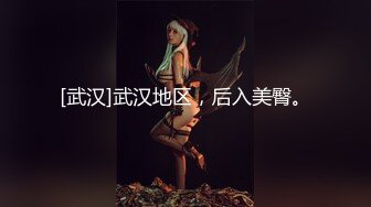 [MP4/1.3GB]超人氣自拍大神『捅主任』最新性愛私拍 後入怒操性感女蜘蛛俠 內射精液流出