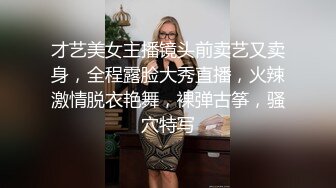 求邀请码 拉一波杭州骚气