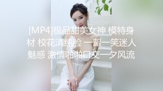 [MP4/715M]2/3最新 丰臀紧穴性感女房东和我激情缠绵饥渴狂刺爆射蜜乳VIP1196