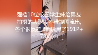 老婆终于让我拍了2