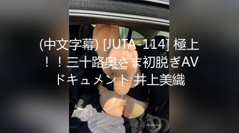 海角社区泡良大神极品邻居母狗 星期天家里幽会极品颜值美女邻居疯狂露脸做爱真实羡煞旁人