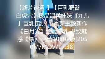 [MP4]今夜双飞美女，两个妹子舌吻69互舔，配合默契淫荡指数爆表，激情啪啪淫靡刺激