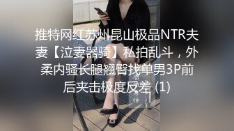 上海巨乳人妻【怡怡】喝尿淫语，人前良家少妇，人后骚浪淫娃，附图47P