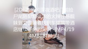 以前的剧都这么大胆的嘛？露胸、摸奶、吃扎、后入  老一辈疯狂起来更刺激！