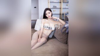 清纯白嫩小仙女小姐姐『萌之乖乖』 合租男女 爱的初体验，退下女神瑜伽裤暴力后入翘臀，美腿尤物抱在怀里爆操