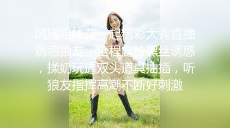 年輕00後小情侶啪啪自攝，妹妹豐滿胖嘟嘟的，沐洱被男友艹黑了