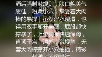 深夜下班回家在楼梯过道捡尸醉酒网红脸KTV坐台女把她弄回宿舍玩逼抠出水来慢慢草她