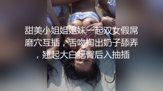 轻舞美少妇全黑束身衣