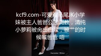 【新片速遞】 大奶黑丝美女辣妹伺候两个小哥激情啪啪，口交足交乳交，让小哥道具玩逼，无套抽插爆草，床上床下各种抽插[1.8G/MP4/01:41:00]