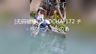 【新片速遞】农村熟女妈妈 舒服 被小伙操的性福全部释放 这种妈妈长期性压抑更需要性的释放 [80MB/MP4/01:22]