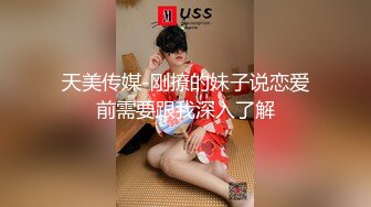 小美女爱诱惑超清纯嫩妹居家全裸秀，翘起圆润屁股扭动，揉捏奶子伸舌头娇喘呻吟，摆弄姿势揉穴非常诱人