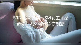 【新片速遞】 ⚫️⚫️万众瞩目极品露脸SS级女神！网红尤物反差婊【辛尤里】私拍作品，金主圈养小母狗日常淫荡打卡[389M/MP4/17:29]