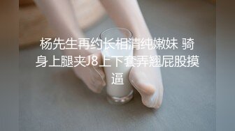 ✨国产极品媚黑绿帽人妻「24小时分享我妻」OF性爱私拍 骚妻爱淫趴和黑人干炮追求极致体验【第三弹】