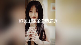 使劲儿插小女友2