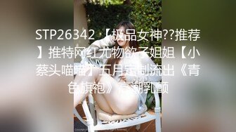 JDYA019 RONA 寂寞妈妈与儿子的不伦交媾 精东影业