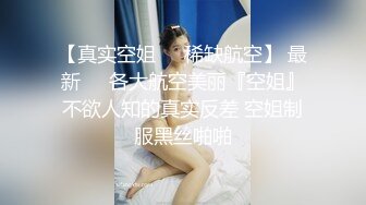 漂亮熟女人妻 被两兄弟轮流操 弟弟操 哥哥被口口 弟弟内射后哥哥用精液润滑肥鲍鱼操 熟逼真耐操