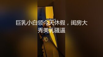 [MP4/ 682M] 腰细胸大好身材妹子和跑友啪啪，振动棒插逼自慰被揉奶子，跪着深喉交骑乘打桩