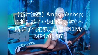 OnlyFan 私信 短片1（4k）