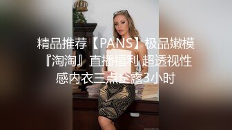 超大巨乳E奶【美七】甜美御姐~特写掰穴~舔弄奶头~骚舌诱惑~疯狂抖奶【91V】 (43)