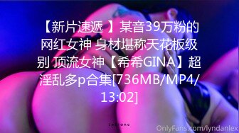 Onlyfans 极品网红小姐姐桥本香菜输球之后被邻居姐姐惩罚窈窕欲女娇艳欲滴