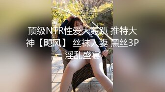 [MP4/127MB]《精品泄密》云盘流出花心渣男自拍老婆和情人的不雅视图 全都听话乖乖被猛肏