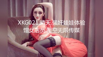 [MP4]大二学舞蹈气质贫乳小妹扭动屁股脱下牛仔短裤，情趣开档内裤口交插嘴，抬起双腿抽插娇喘喊哥哥 操完厕所马桶上自慰