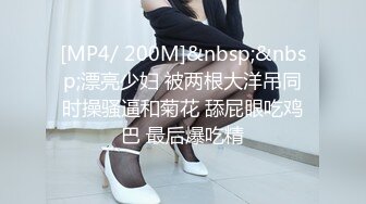 ❤️❤️❤️顶级福利！入会粉丝团专属91美臀美足美鲍淫妻母狗【小爱】性爱自拍，高清直观欣赏各种性器交合，撸点很高