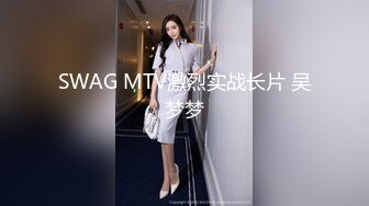 骚女友喜爱吞精无法自拔_黑丝肥乳翘臀外射吞精