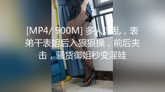 STP24858 【国产AV荣耀??推荐】麻豆传媒剧情新作MM-051《机器人女友》内射豪乳女神吴梦梦最新性爱形态