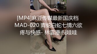 onlyfans绿帽淫妻 媚黑夫妻 男友主动扳穴让黑鸡巴干【heidi-jo-fit】 喜欢被黑长粗硬艹 一步到胃 疯狂输出【16v】 (12)