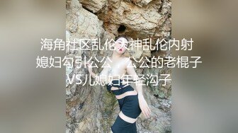 ✿91制片厂✿ BCM052 让兄弟报复妓女老婆 李娜娜