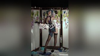 长春某品牌男装已婚导购的杏事（内射篇）