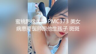 TP漂亮老板娘去嘘嘘