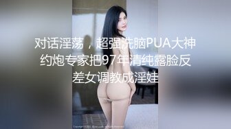 TMY0025.寸止挑战3.医院小故事.天美传媒