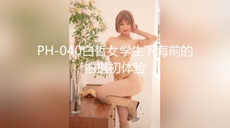 果冻传媒 91kcm-142 日租套房的榨精按摩服务-李娜娜