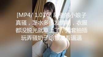 [MP4]清纯00后小萝莉粉嫩娇躯暴力摧残白毛巾战神老金残暴输出