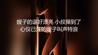 [MP4/ 2G] 排骨男和兄弟网约美女泄欲后 又把美女闺蜜叫来一起双飞