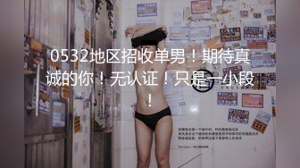 (sex)20230917_我们的秘密呀_83926798