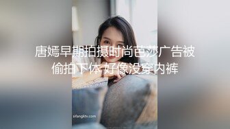 爱神传媒 EMG012 肉棒导正做黄播的教师小妹