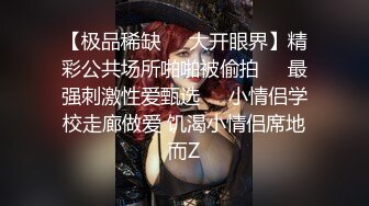 《硬核✅精品★重磅》推特极品大奶肥臀骚母G【淫7控】喜欢分享骚妻~私拍各种性事~道具足交啪啪角度刁钻冲击视觉