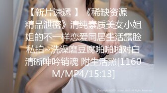 工作大妈就算被性骚也会湿黏地爽起来～四小时